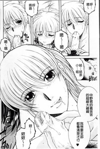 第83頁圖