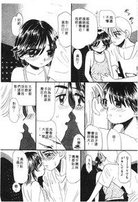 第103頁圖