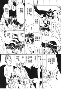 第111頁圖