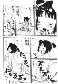 第135頁圖