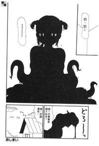 第139頁圖