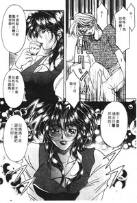 第23頁圖