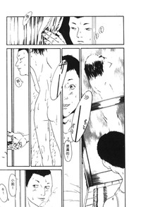 第43頁圖