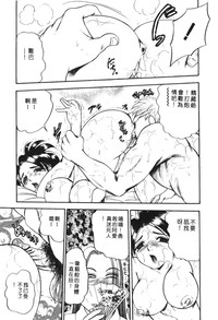 第63頁圖
