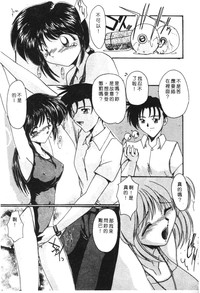 第71頁圖