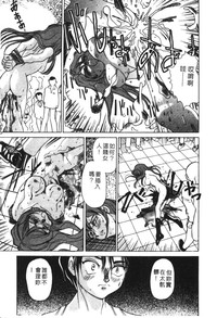 第95頁圖