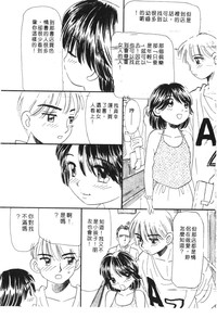 第99頁圖