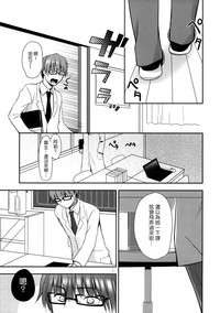 第7頁圖