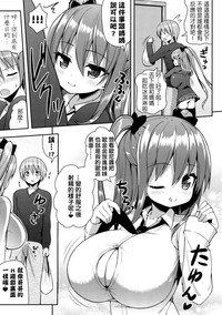 第11页图
