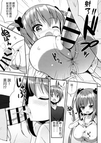 第15页图