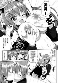 第19页图