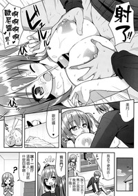 第23页图