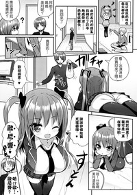 第7页图