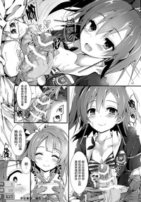 第15页图