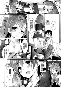 第7页图