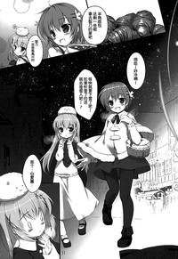 第11頁圖