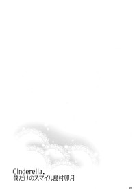 第23页图