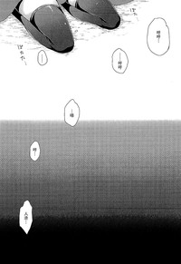 第23页图