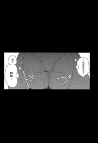 第27页图