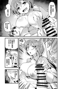 第19頁圖
