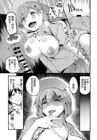 第23頁圖