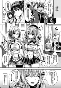 第27页图
