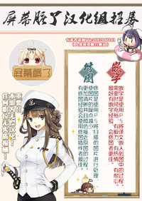 第35頁圖