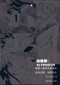 第35頁圖
