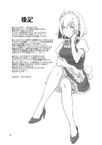 第19页图