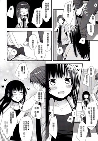 第19页图