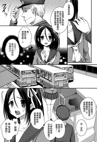 第7頁圖