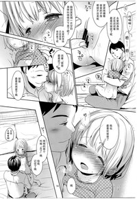 第15頁圖