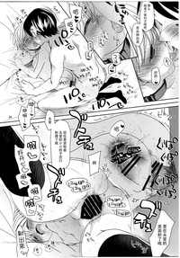 第35頁圖