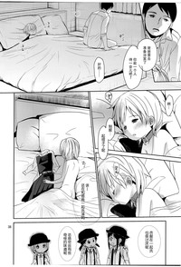 第39頁圖