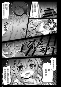 第11頁圖