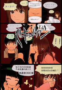 第27頁圖