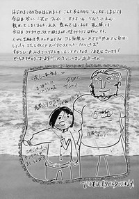 第31頁圖