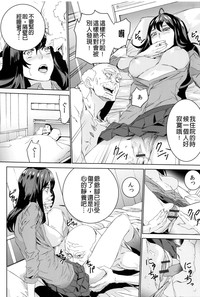 第103页图