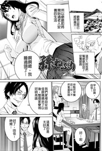第107页图