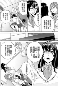 第111页图