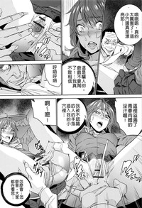 第119页图
