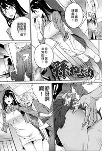 第127页图