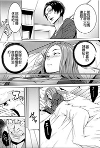 第131页图