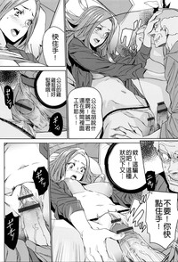 第139页图