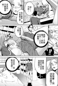 第143页图