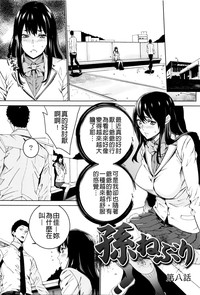 第147页图