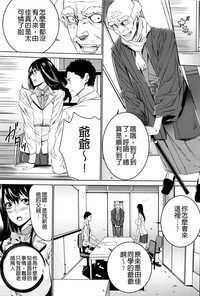 第151页图