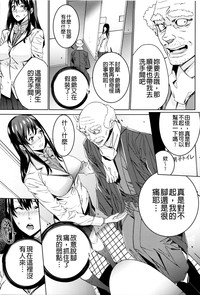 第155页图