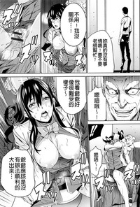 第163页图
