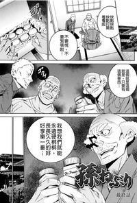 第167页图